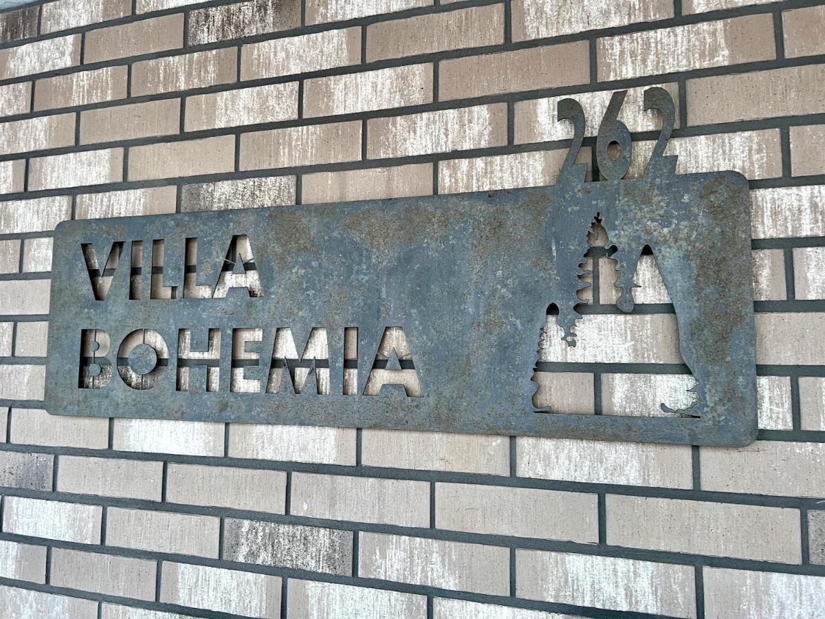 Villa Bohemia - Божи Дар Екстериор снимка